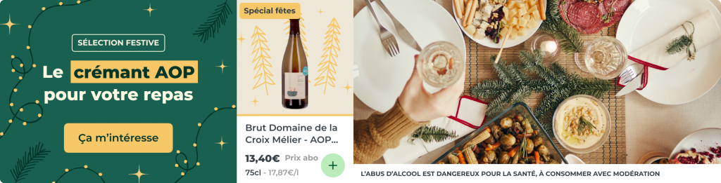 Brut Domaine de la Croix Mélier - AOP Montlouis-sur-Loire - Blanc - 2022